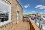 1450 Campbell Avenue - Photo 18