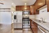 1450 Campbell Avenue - Photo 7