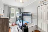 3949 Natchez Avenue - Photo 13