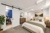 828 14th Street - Photo 30