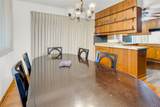 508 Metropolitan Avenue - Photo 8