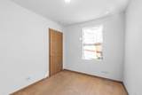 2648 123rd Street - Photo 11