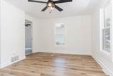 529 Timber Street - Photo 12