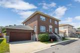 1018 Park Place - Photo 2