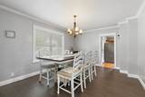 220 Elm Street - Photo 15
