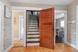 220 Elm Street - Photo 20