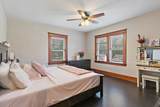 220 Elm Street - Photo 23