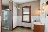 220 Elm Street - Photo 25