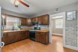 220 Elm Street - Photo 8