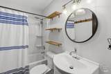 545 Evergreen Lane - Photo 13