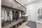 1740 Stonemill Circle - Photo 34