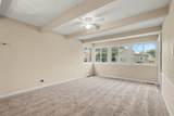 2104 Webb Street - Photo 2
