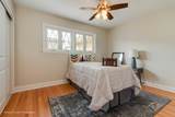 8517 Carmen Avenue - Photo 14
