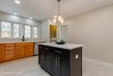 8517 Carmen Avenue - Photo 16