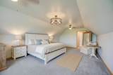 5 Corbett Drive - Photo 20