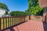 2405 Avondale Avenue - Photo 24