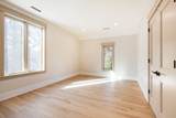 1921 Beechnut Road - Photo 38