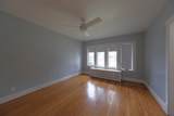 5055 Keeler Avenue - Photo 3