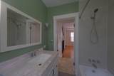 5055 Keeler Avenue - Photo 9
