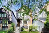 3518 Cortland Street - Photo 1