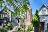 3518 Cortland Street - Photo 3