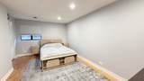 14103 Cherokee Trail - Photo 15