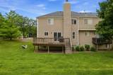6785 Nantucket Court - Photo 20