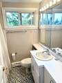 7338 Tripp Avenue - Photo 13