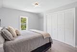 404 Lincoln Street - Photo 13