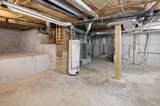 404 Lincoln Street - Photo 18