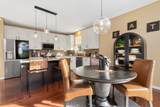 13332 Morning Mist Place - Photo 12