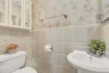 5425 Drury Lane - Photo 23