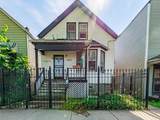5225 Wood Street - Photo 14
