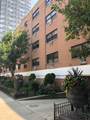 1025 Hollywood Avenue - Photo 1