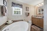 871 Sorento Avenue - Photo 20