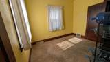 258 7th Street - Photo 14