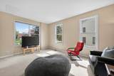 5701 Caribou Lane - Photo 5