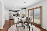 535 Chester Court - Photo 9
