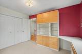 702 Cambridge Drive - Photo 26