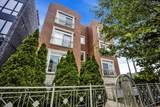 1615 Campbell Avenue - Photo 1