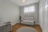 1615 Campbell Avenue - Photo 23