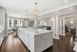 1877 Banbury Road - Photo 6