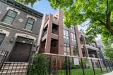 2738 Racine Avenue - Photo 1