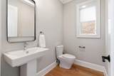 2738 Racine Avenue - Photo 7