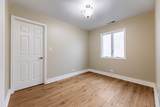 6017 Monitor Avenue - Photo 14