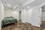 1921 Annettes Circle - Photo 26