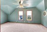 4429 16th Avenue - Photo 21