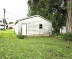 646 Payson Avenue - Photo 14