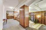 400 Deming Place - Photo 12