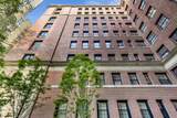 400 Deming Place - Photo 3